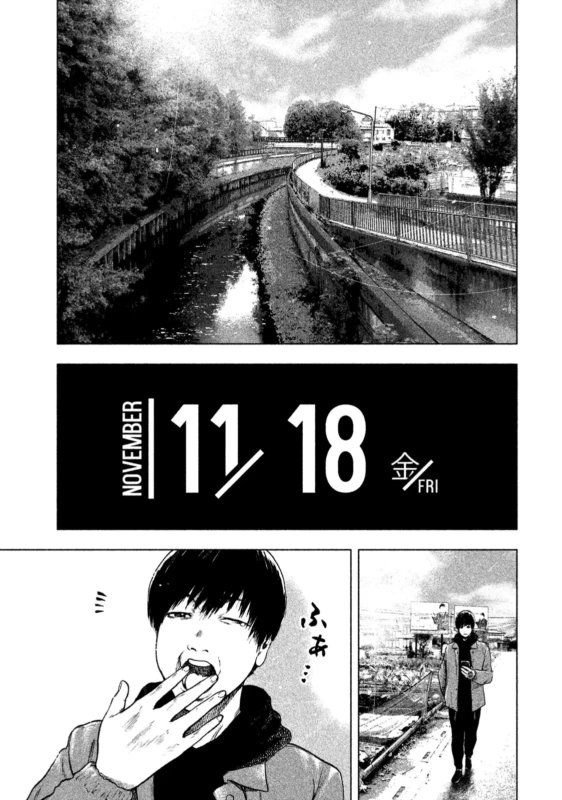 Shin'ai naru Boku e Satsui wo komete Chapter 30 20